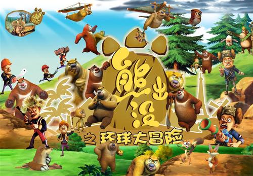 印度护照电子版作假